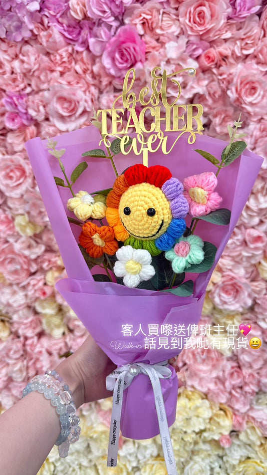 送老師禮物推介男女適用!實用的教師節禮物、畢業送禮推薦你! #畢業花束 #畢業禮物 #幼稚園老師 #小朋友 觀塘花店|畢業花束|畢業禮物 |畢業花|情人節花束|生日花束|紀念日花束|公仔卡通花束|追星應援物|求婚花束|升職榮休|BB百日宴禮物|伴手禮|訂製禮品|散水禮物|開張花籃|教會洗禮|探病出院|節日花禮|客製化商品|企業禮品|商業禮品|實用紀念品|針織花 編織花 乾燥花 永生花 香皂花
