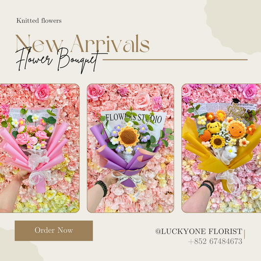 2024最新推出的花束與產品 🌸✨