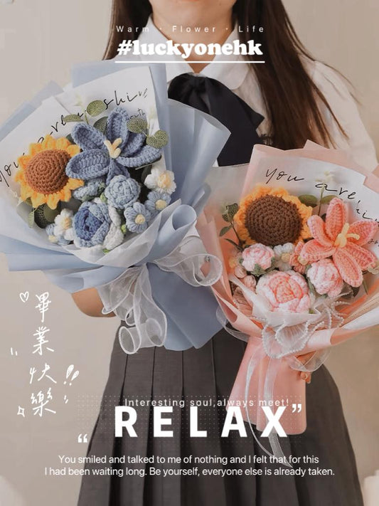 2024畢業花束 如何定製畢業花束? 觀塘實體花店|畢業花束|畢業禮物|大學 中學 小學 幼稚園 畢業花|門市過百款現貨花束|即日送貨|觀塘實體花店|畢業花束|畢業禮物|情人節花束|針織花編織花乾花|畢業公仔花|追星應援|求婚花束|伴手禮|生日花束|散水禮物|開張花籃|教會洗禮|榮休升職|探病花籃|散水餅|音樂會 演奏會|大學畢業花束|節日花禮 #2024畢業花束 #2024畢業禮物 #2024花店推介