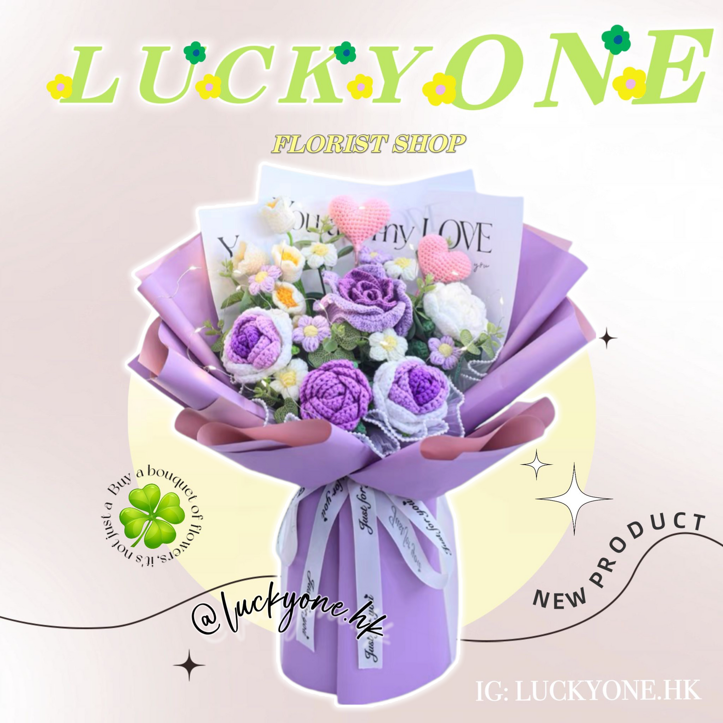 XL Size🔥4色可選💐 需預訂*非現貨|畢業花束|開張禮物|情人節花束|週年紀念日|生日禮物|結婚花束|針織花束 編織花束|教會洗禮|網上花店|觀塘花店