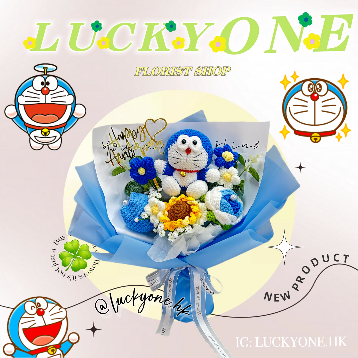 Doraemon 哆啦A夢公仔花束|多啦A夢 叮噹公仔花|生日花束|畢業花束|卡通花束|公仔花束|生日禮物|週年紀念日花束|情人節花束|平價花店|網上訂花|觀塘花店|香港花店