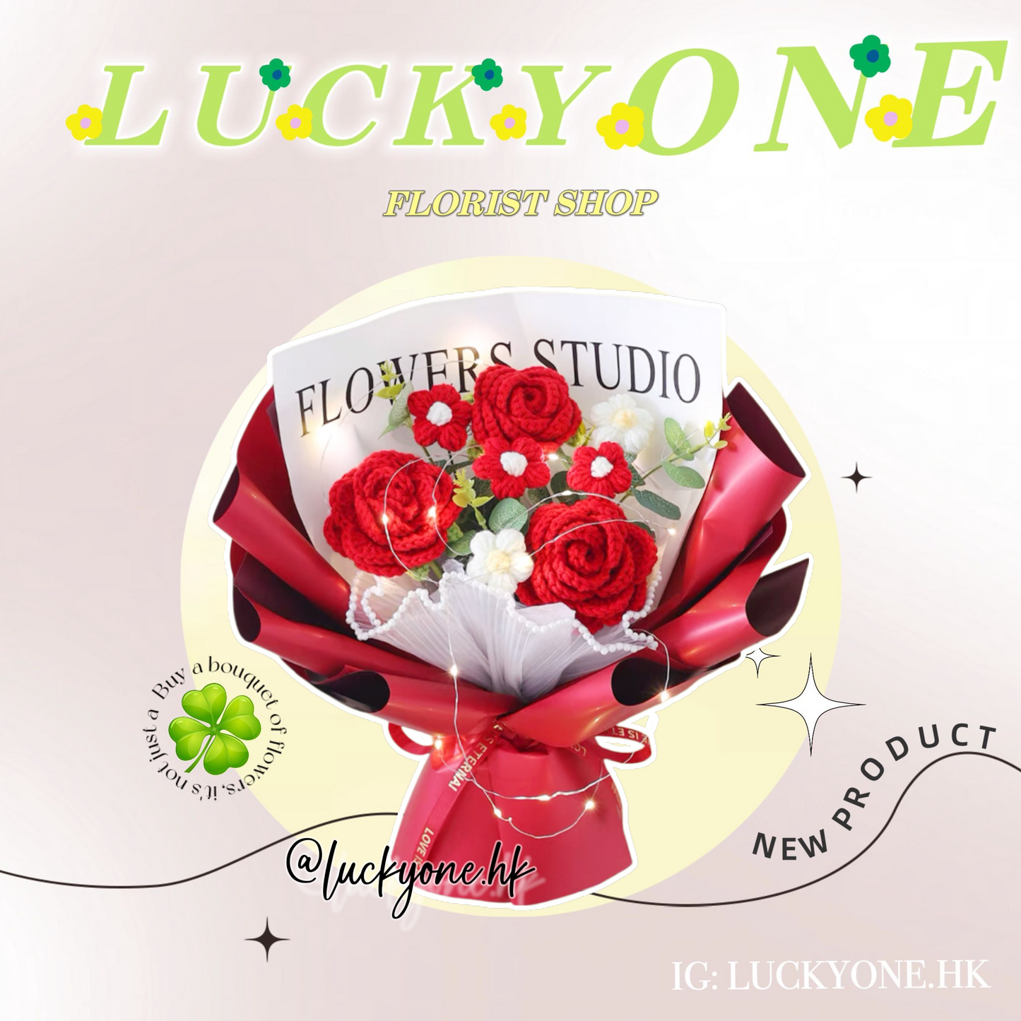 多色可選💐3朵玫瑰花|網上訂花|針織花束|生日花束|週年紀念日花束|情人節花束|探病花束|感謝Farewell花束|畢業花束|即日送花|網上花店|香港花店|觀塘花店