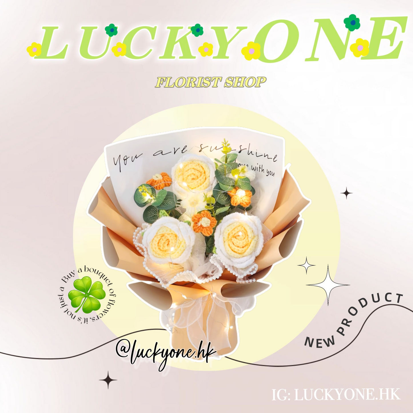 多色可選💐3朵玫瑰花|網上訂花|針織花束|生日花束|週年紀念日花束|情人節花束|探病花束|感謝Farewell花束|畢業花束|即日送花|網上花店|香港花店|觀塘花店