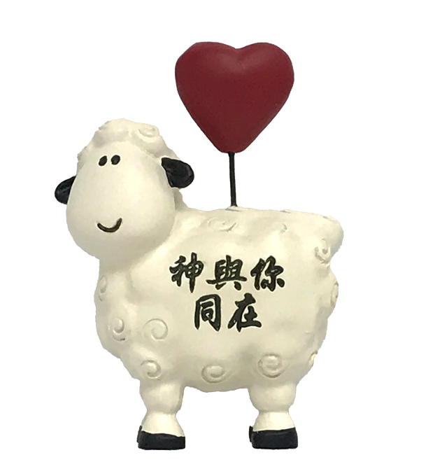 樹脂心心小羊擺設|6款祝福語|教會系列 基督教洗禮 浸禮 浸洗禮物|福音會|浸禮花束|浸禮禮物|生活家居品味|家居小擺設|企業禮品訂製|學校團體小禮物|公司紀念品|廣告贈品|禮品訂製|網上訂花|觀塘花店