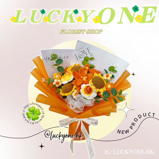 L Size 太陽花|畢業花束|畢業禮物|畢業花|生日花束|情人節花束|表演花束|升職榮休Farewell|追星應援花束|探病慰問花束|浸禮花束|感謝道歉花束|香港平價花店|網上花店|即日送花|觀塘花店