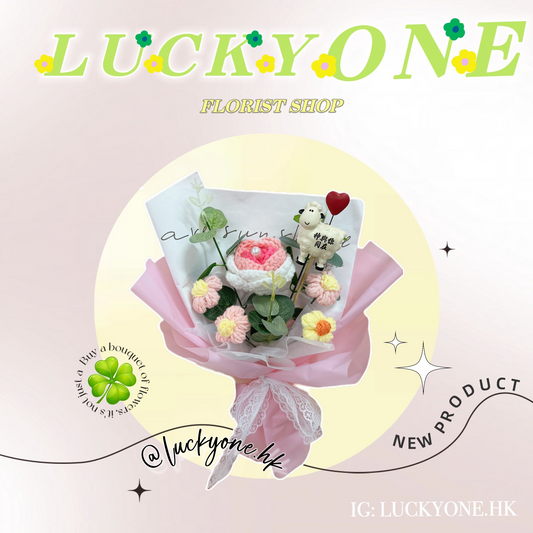 浸禮花束 洗禮花束💐單支玫瑰花🌹|樹脂心心小羊擺設|6款祝福語|教會系列 基督教洗禮 浸禮禮物 浸洗禮物|福音會|浸禮禮物 洗禮禮物|即日送花|網上訂花|觀塘花店