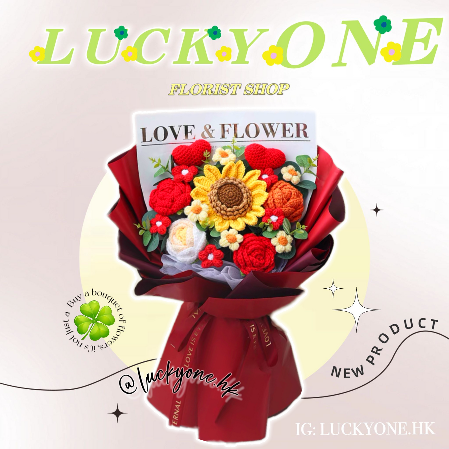 多色可選💐新年花束|新年禮物|農曆年初一|元旦|農曆新年 Lunar NewYear|新年年花擺設|生日花束|求婚花束|週年紀念花束|情人節花束|即日送貨|網上花店|觀塘花店