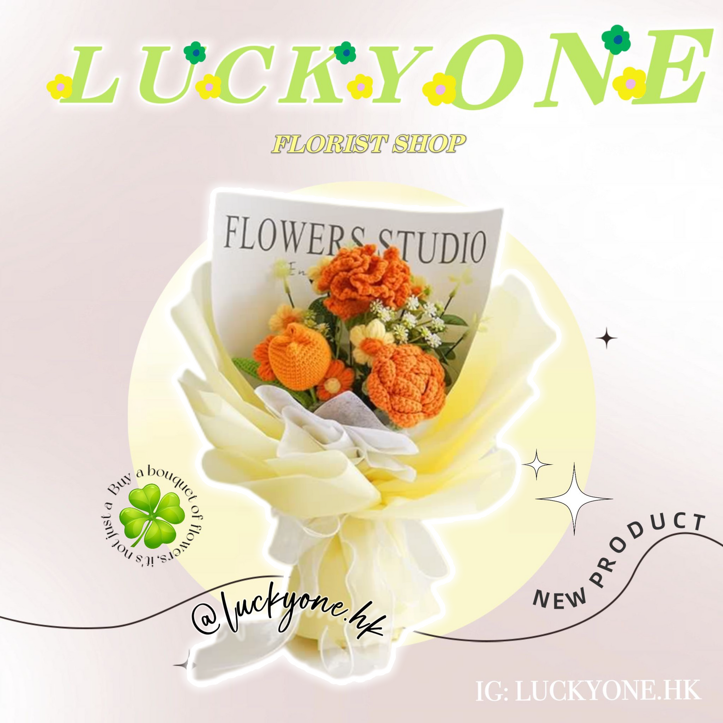 多色可選💐|康乃馨|鬱金香|玫瑰花|針織花束 編織花束 鈎織花束|生日花束|週年花束|創意禮品|網上訂花|創意花藝|香港手作|觀塘花店|香港花店