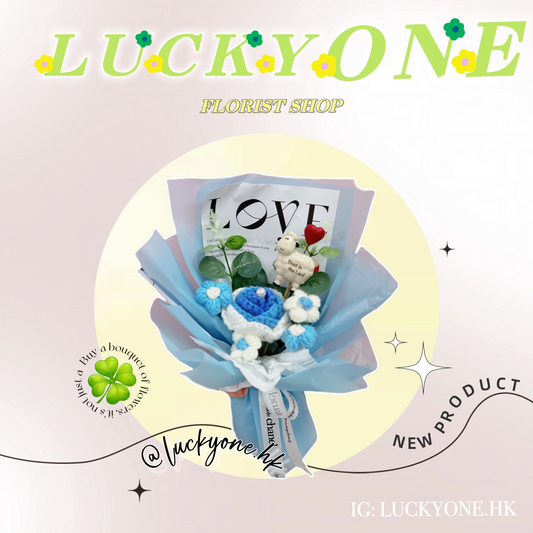 浸禮花束 洗禮花束💐單支玫瑰花🌹|樹脂心心小羊擺設|6款祝福語|教會系列 基督教洗禮 浸禮禮物 浸洗禮物|福音會|浸禮禮物 洗禮禮物|即日送花|網上訂花|觀塘花店