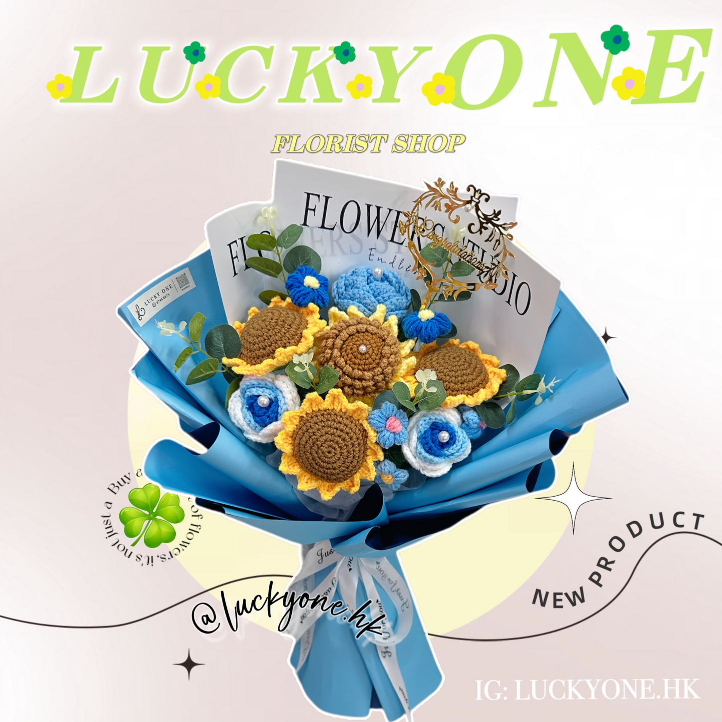 💙XL Size 超大花束|生日花束|客製禮物|生日禮物|畢業花束|週年紀念日花束|情人節花束|即日送花|針織花束|送女朋友|平價花店|網上花店|香港花店|觀塘花店
