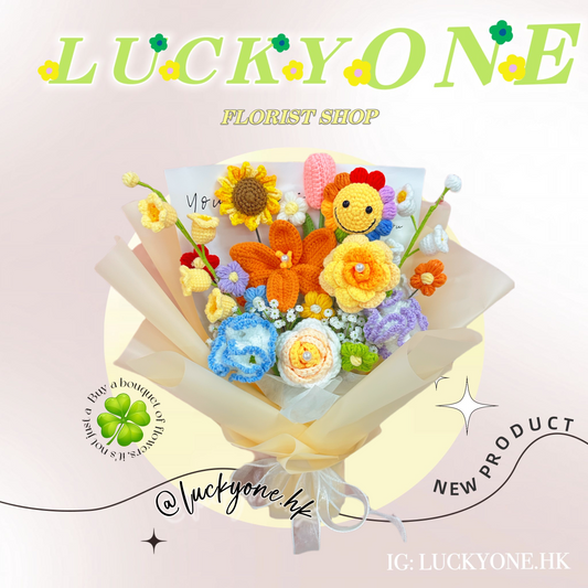 送花|訂花|訂花束|網上訂花|訂花推介|送花服務|花束|花束訂購|情人節花束|訂情人節花束|生日花束|生日送花|即日送花|畢業花束|訂畢業花束|求婚花束|求婚花|母親節花束|開張花籃|開張花牌|花籃|結婚花球|襟花|BB禮物籃|初生嬰兒禮物|中秋生果籃|中秋禮盒|永生花|永生花擺設|玫瑰熊|玫瑰花熊|花店推介|送花推介|花束種類|99支玫瑰求婚|99枝紅玫瑰|玫瑰花束|玫瑰花|紅玫瑰花束|康乃馨花束|康乃馨|母親節康乃馨花束|滿天星花束|滿天星|滿天星花|百合花束|火百合花束|鬱金香花束|紫色鬱金香花束|向日葵花束|太陽花花束|向日葵畢業花束|鮮花花束|鮮花花球|買花|網上買花|國際花束|花店香港|香港花店|蘭花|蘭花擺設|蘭花訂購|蘭花盆栽|婚禮佈置鮮花|婚禮佈置|婚禮場地佈置|婚宴場地佈置|婚禮鮮花佈置|鮮花婚禮佈置|教堂婚禮佈置|結婚佈置|禮籃 | 禮物籃 | 禮品籃 | 中秋果籃 | 中秋節果籃 | 中秋果籃訂購 | 中秋水果籃 | 中秋果籃推介 | 中秋禮籃 | 中秋節禮籃 | 中秋送禮 | 中秋節送禮 | 520花束 | 探病花 | 探病花束 | 探病送花 | 探病花籃 | 探病果籃 | 慰問果籃