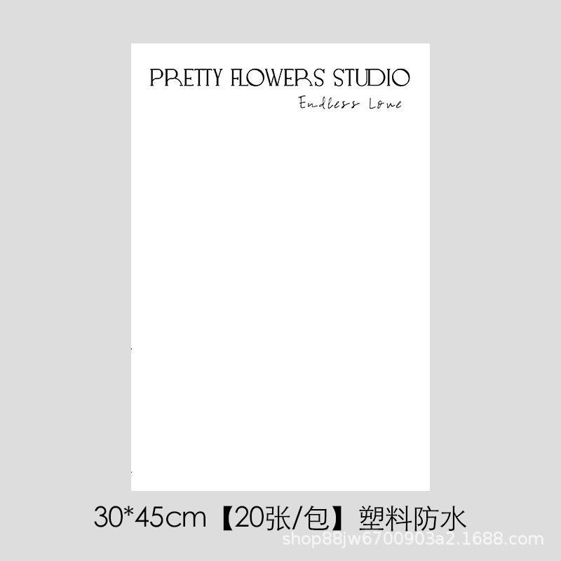 客製花束(選擇底紙)|畢業花束|向日葵|網上訂花|針織花束|生日花束|週年紀念日花束|情人節花束|感謝Farewell花束|即日送花|香港花店|觀塘花店