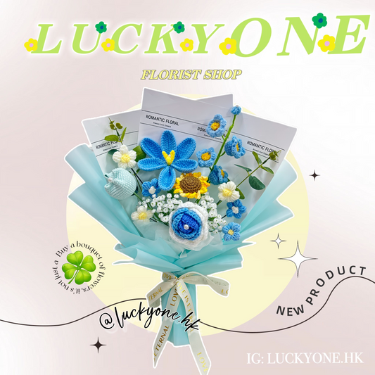 L Size 太陽花|畢業花束|畢業禮物|畢業花|生日花束|情人節花束|表演花束|升職榮休Farewell|追星應援花束|探病慰問花束|浸禮花束|感謝道歉花束|香港平價花店|網上花店|即日送花|觀塘花店