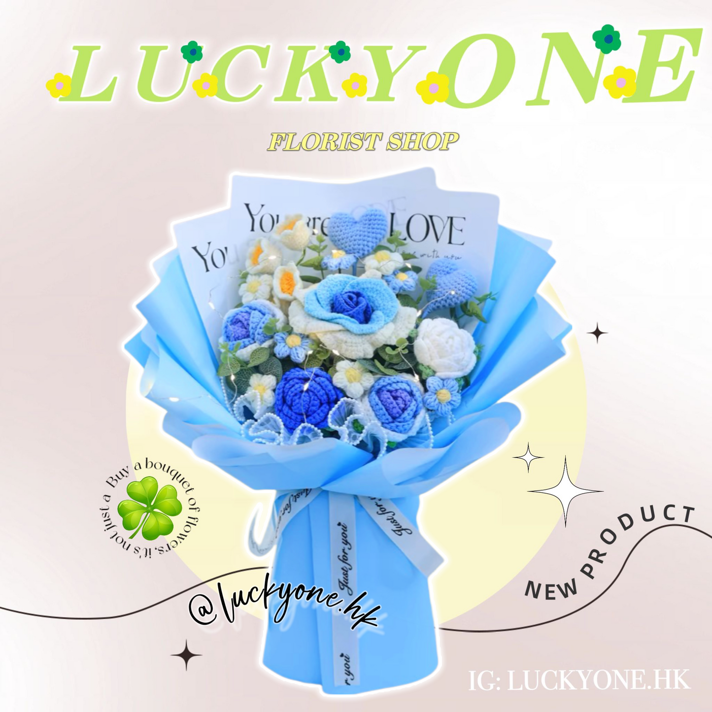 XL Size🔥4色可選💐 需預訂*非現貨|畢業花束|開張禮物|情人節花束|週年紀念日|生日禮物|結婚花束|針織花束 編織花束|教會洗禮|網上花店|觀塘花店