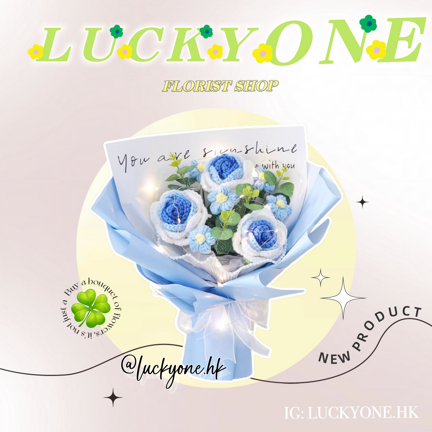 多色可選💐3朵玫瑰花|網上訂花|針織花束|生日花束|週年紀念日花束|情人節花束|探病花束|感謝Farewell花束|畢業花束|即日送花|網上花店|香港花店|觀塘花店
