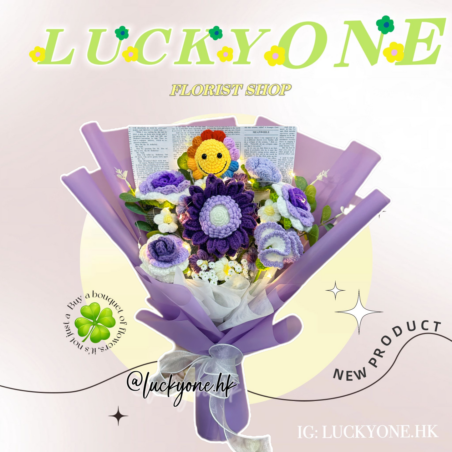 XL Size|客製禮物|生日花束|週年紀念日花束|情人節花束|即日送花|針織花束|送女朋友|生日禮物|網上花店|畢業花束|香港花店|觀塘花店