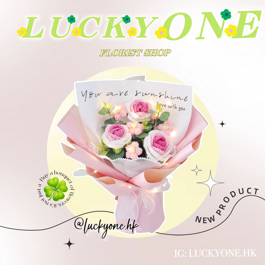 多色可選💐3朵玫瑰花|網上訂花|針織花束|生日花束|週年紀念日花束|情人節花束|探病花束|感謝Farewell花束|畢業花束|即日送花|網上花店|香港花店|觀塘花店