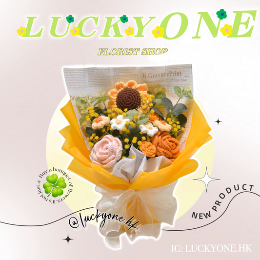 送花|訂花|訂花束|網上訂花|訂花推介|送花服務|花束|花束訂購|情人節花束|訂情人節花束|生日花束|生日送花|即日送花|畢業花束|訂畢業花束|求婚花束|求婚花|母親節花束|開張花籃|開張花牌|花籃|結婚花球|襟花|BB禮物籃|初生嬰兒禮物|中秋生果籃|中秋禮盒|永生花|永生花擺設|玫瑰熊|玫瑰花熊|花店推介|送花推介|花束種類|99支玫瑰求婚|99枝紅玫瑰|玫瑰花束|玫瑰花|紅玫瑰花束|康乃馨花束|康乃馨|母親節康乃馨花束|滿天星花束|滿天星|滿天星花|百合花束|火百合花束|鬱金香花束|紫色鬱金香花束|向日葵花束|太陽花花束|向日葵畢業花束|鮮花花束|鮮花花球|買花|網上買花|國際花束|花店香港|香港花店|蘭花|蘭花擺設|蘭花訂購|蘭花盆栽|婚禮佈置鮮花|婚禮佈置|婚禮場地佈置|婚宴場地佈置|婚禮鮮花佈置|鮮花婚禮佈置|教堂婚禮佈置|結婚佈置|禮籃 | 禮物籃 | 禮品籃 | 中秋果籃 | 中秋節果籃 | 中秋果籃訂購 | 中秋水果籃 | 中秋果籃推介 | 中秋禮籃 | 中秋節禮籃 | 中秋送禮 | 中秋節送禮 | 520花束 | 探病花 | 探病花束 | 探病送花 | 探病花籃 | 探病果籃 | 慰問果籃
