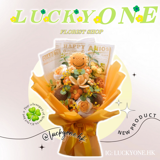 送花|訂花|訂花束|網上訂花|訂花推介|送花服務|花束|花束訂購|情人節花束|訂情人節花束|生日花束|生日送花|即日送花|畢業花束|訂畢業花束|求婚花束|求婚花|母親節花束|開張花籃|開張花牌|花籃|結婚花球|襟花|BB禮物籃|初生嬰兒禮物|中秋生果籃|中秋禮盒|永生花|永生花擺設|玫瑰熊|玫瑰花熊|花店推介|送花推介|花束種類|99支玫瑰求婚|99枝紅玫瑰|玫瑰花束|玫瑰花|紅玫瑰花束|康乃馨花束|康乃馨|母親節康乃馨花束|滿天星花束|滿天星|滿天星花|百合花束|火百合花束|鬱金香花束|紫色鬱金香花束|向日葵花束|太陽花花束|向日葵畢業花束|鮮花花束|鮮花花球|買花|網上買花|國際花束|花店香港|香港花店|蘭花|蘭花擺設|蘭花訂購|蘭花盆栽|婚禮佈置鮮花|婚禮佈置|婚禮場地佈置|婚宴場地佈置|婚禮鮮花佈置|鮮花婚禮佈置|教堂婚禮佈置|結婚佈置|禮籃 | 禮物籃 | 禮品籃 | 中秋果籃 | 中秋節果籃 | 中秋果籃訂購 | 中秋水果籃 | 中秋果籃推介 | 中秋禮籃 | 中秋節禮籃 | 中秋送禮 | 中秋節送禮 | 520花束 | 探病花 | 探病花束 | 探病送花 | 探病花籃 | 探病果籃 | 慰問果籃