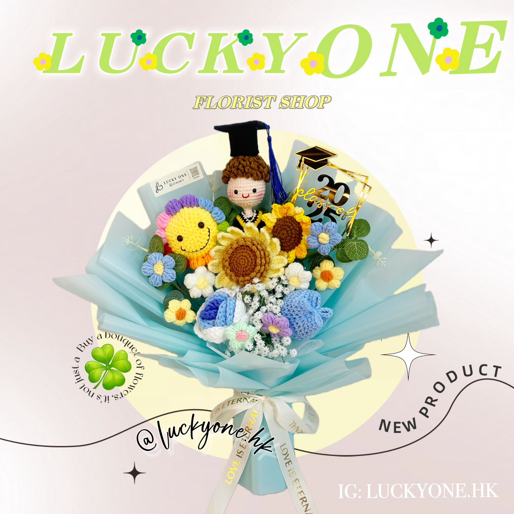 全身畢業男仔公仔｜畢業花束｜畢業花｜畢業禮物｜畢業公仔花束｜公仔花束｜香港畢業季｜幼稚園/小學/中學/大學畢業花束｜即日送花｜平價花店｜網上花店推介｜網上訂花｜香港花店｜觀塘花店