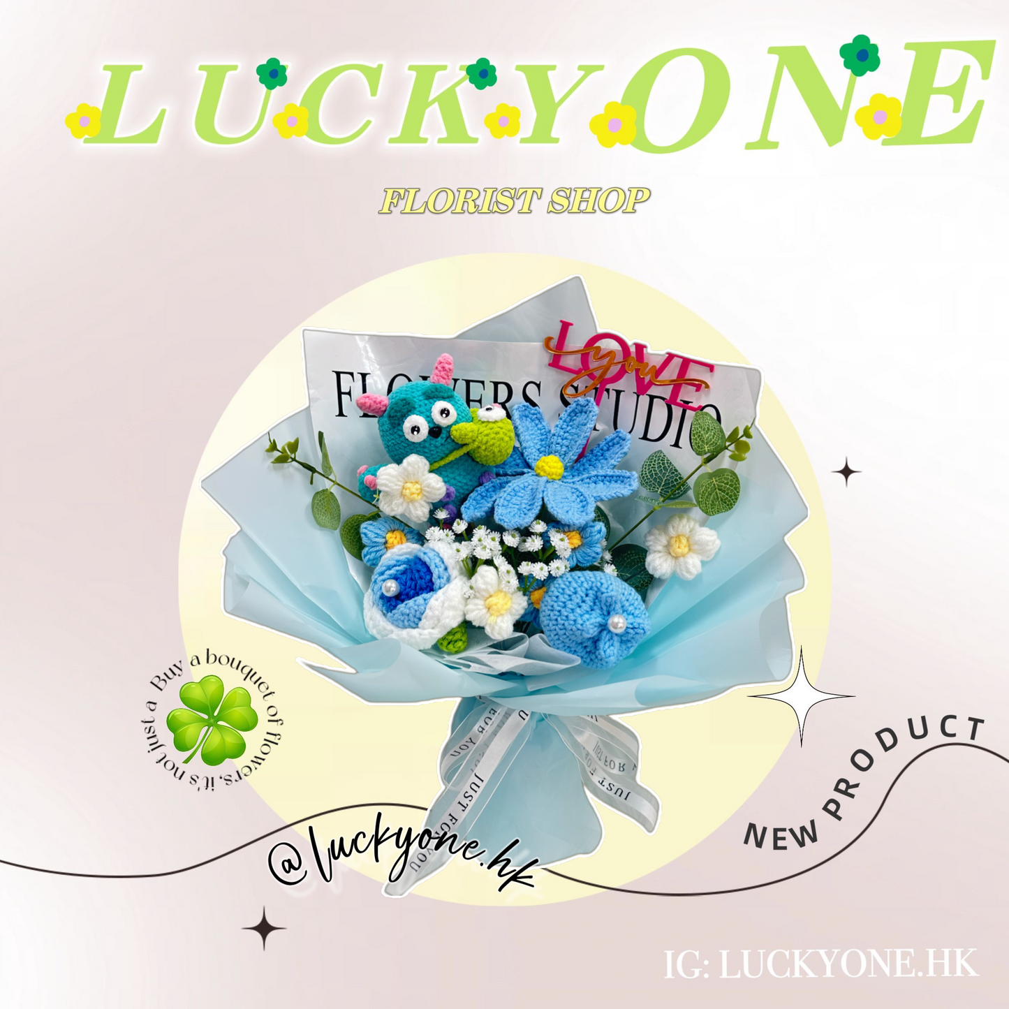 【預訂落單】（非現貨）客人訂製花束 《怪獸公司》毛毛公仔花束｜毛怪情人節花束｜生日花束｜畢業花束｜2025 畢業花｜卡通花束｜公仔花束｜生日禮物｜週年紀念日花束｜情人節花束｜平價花店｜網上訂花｜觀塘花店｜香港花店