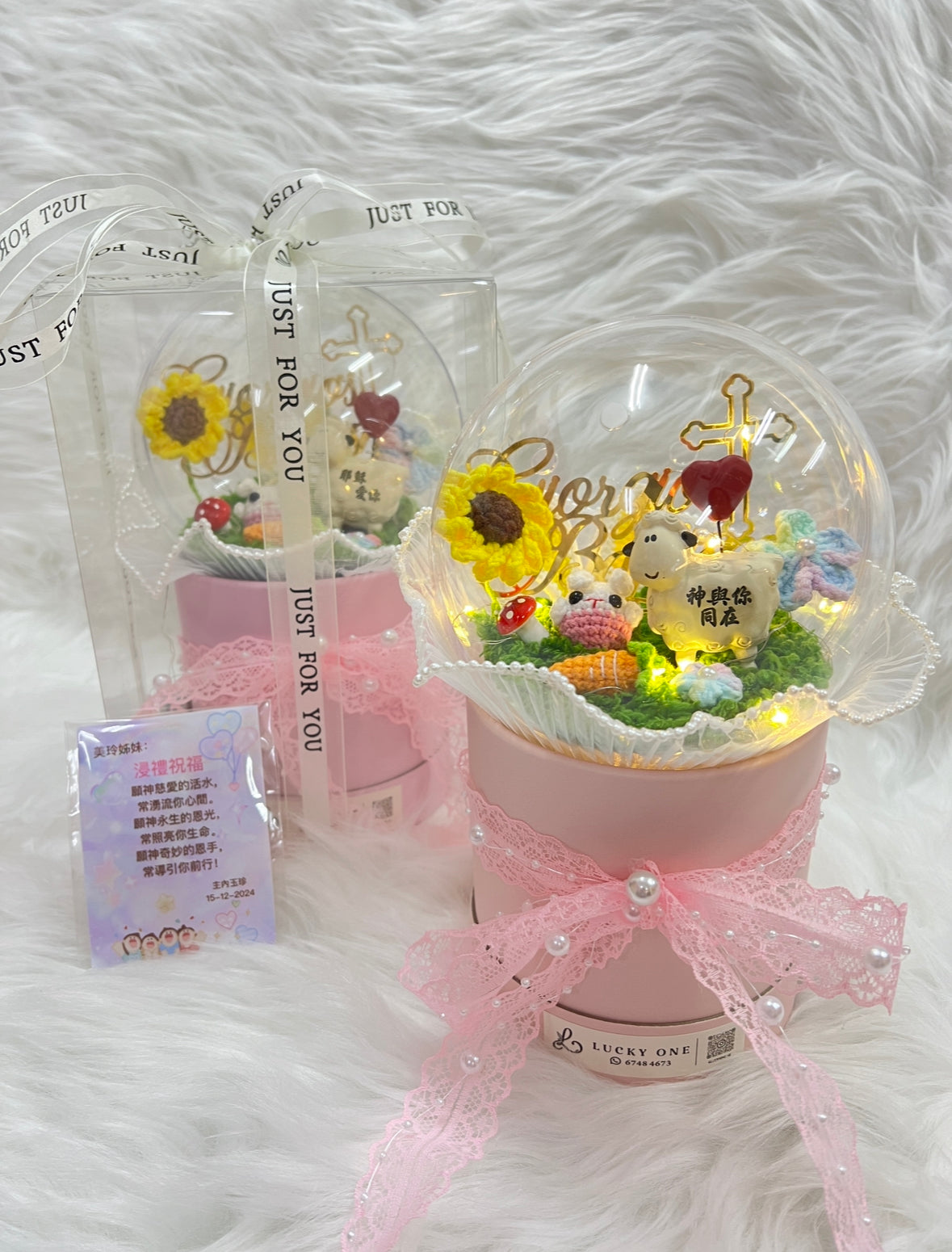 客製教會發光波波球花桶 (波波球直徑12cm)🎁｜浸禮花束 洗禮花束｜樹脂心心小羊擺設｜6款祝福語｜教會系列 基督教洗禮 洗禮禮物｜浸禮禮物 浸洗禮物｜福音會｜香港教會｜生活家居品味｜家居小擺設｜企業禮品訂製｜學校團體小禮物｜公司紀念品｜廣告贈品｜禮品訂製｜網上訂花｜觀塘花店