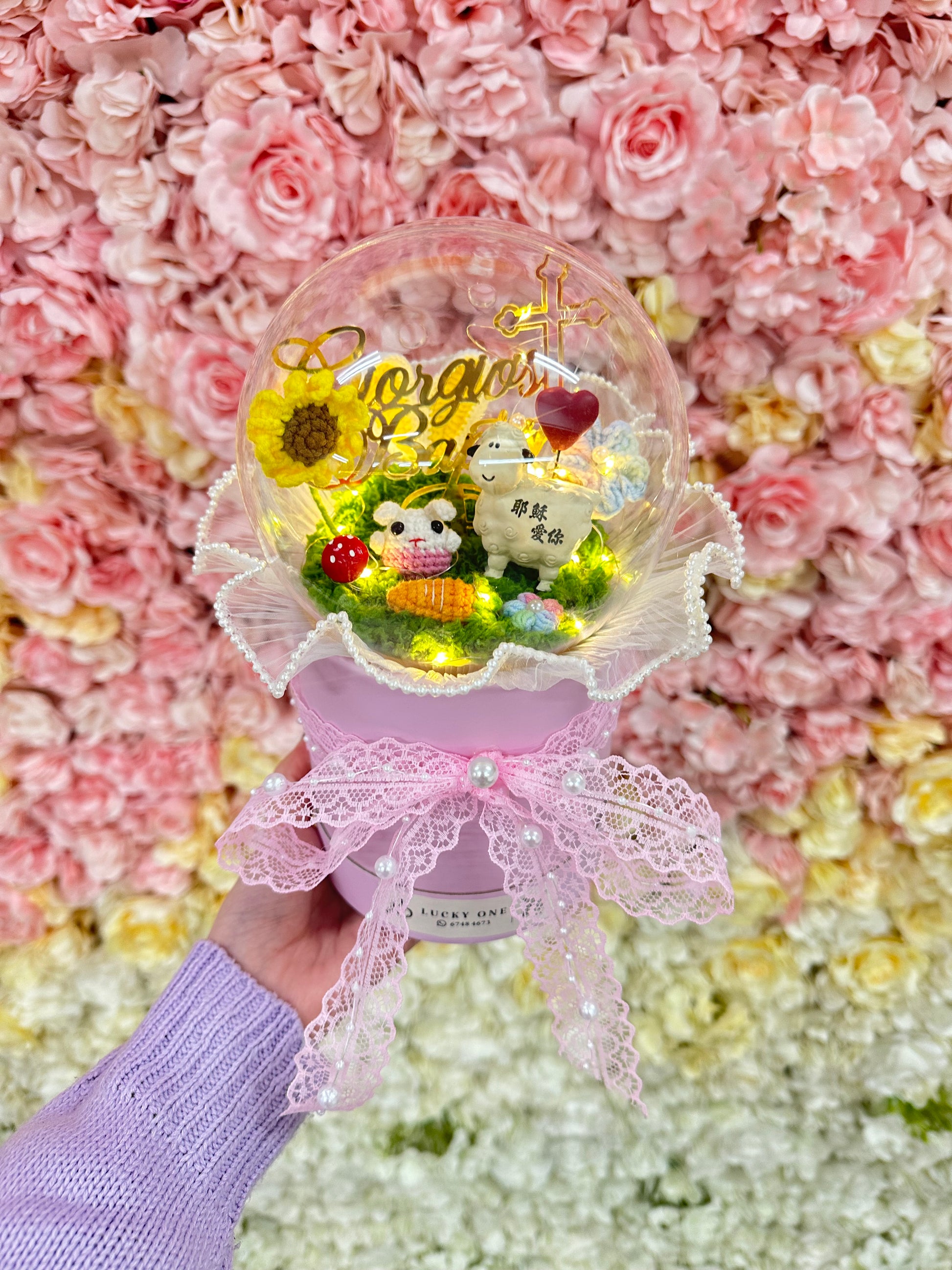 客製教會發光波波球花桶 (波波球直徑12cm)🎁｜浸禮花束 洗禮花束｜樹脂心心小羊擺設｜6款祝福語｜教會系列 基督教洗禮 洗禮禮物｜浸禮禮物 浸洗禮物｜福音會｜香港教會｜生活家居品味｜家居小擺設｜企業禮品訂製｜學校團體小禮物｜公司紀念品｜廣告贈品｜禮品訂製｜網上訂花｜觀塘花店