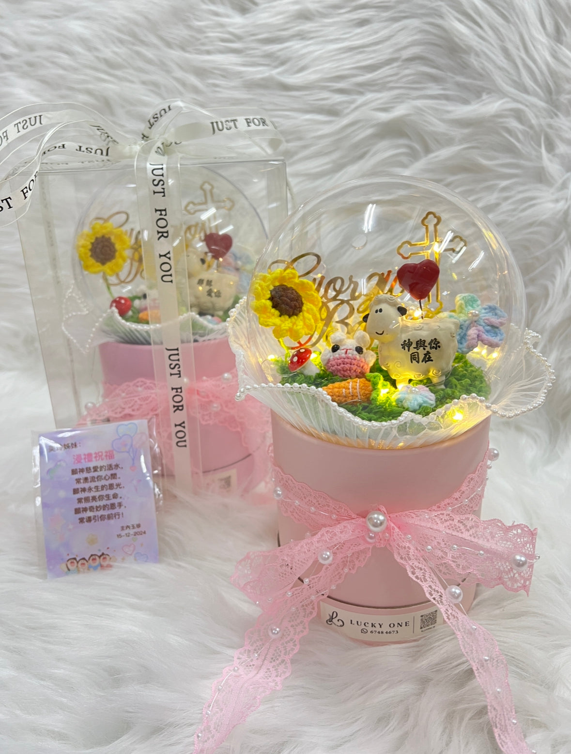 客製教會發光波波球花桶 (波波球直徑12cm)🎁｜浸禮花束 洗禮花束｜樹脂心心小羊擺設｜6款祝福語｜教會系列 基督教洗禮 洗禮禮物｜浸禮禮物 浸洗禮物｜福音會｜香港教會｜生活家居品味｜家居小擺設｜企業禮品訂製｜學校團體小禮物｜公司紀念品｜廣告贈品｜禮品訂製｜網上訂花｜觀塘花店