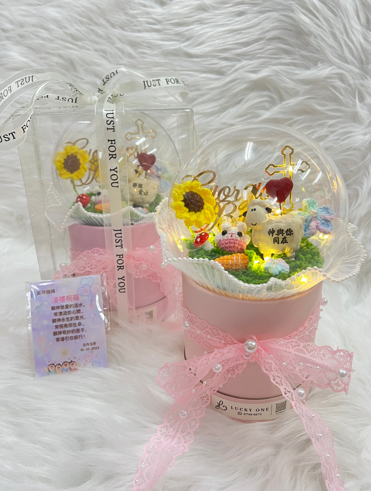 客製教會發光波波球花桶 (波波球直徑12cm)🎁｜浸禮花束 洗禮花束｜樹脂心心小羊擺設｜6款祝福語｜教會系列 基督教洗禮 洗禮禮物｜浸禮禮物 浸洗禮物｜福音會｜香港教會｜生活家居品味｜家居小擺設｜企業禮品訂製｜學校團體小禮物｜公司紀念品｜廣告贈品｜禮品訂製｜網上訂花｜觀塘花店