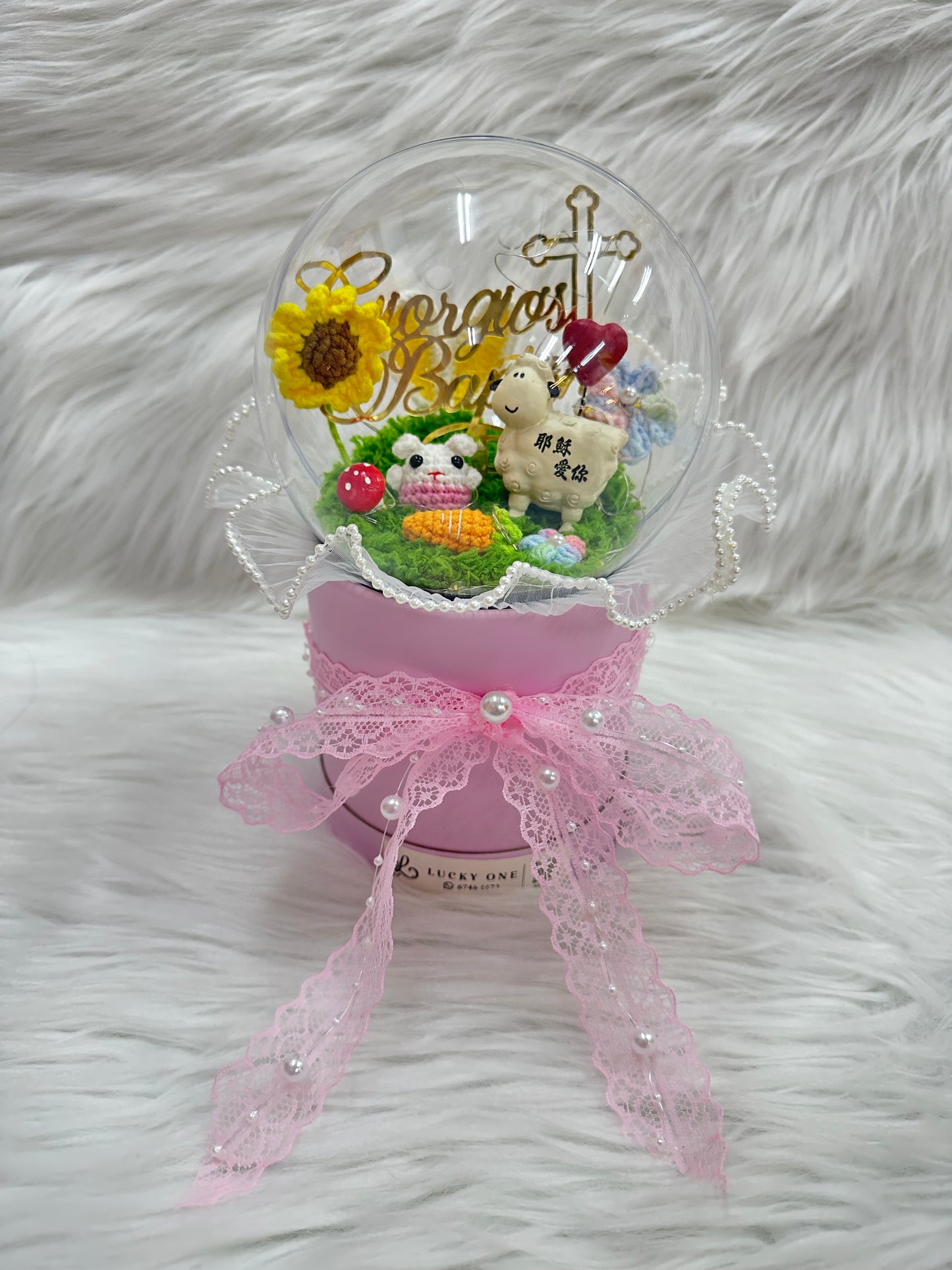 客製教會發光波波球花桶 (波波球直徑12cm)🎁｜浸禮花束 洗禮花束｜樹脂心心小羊擺設｜6款祝福語｜教會系列 基督教洗禮 洗禮禮物｜浸禮禮物 浸洗禮物｜福音會｜香港教會｜生活家居品味｜家居小擺設｜企業禮品訂製｜學校團體小禮物｜公司紀念品｜廣告贈品｜禮品訂製｜網上訂花｜觀塘花店