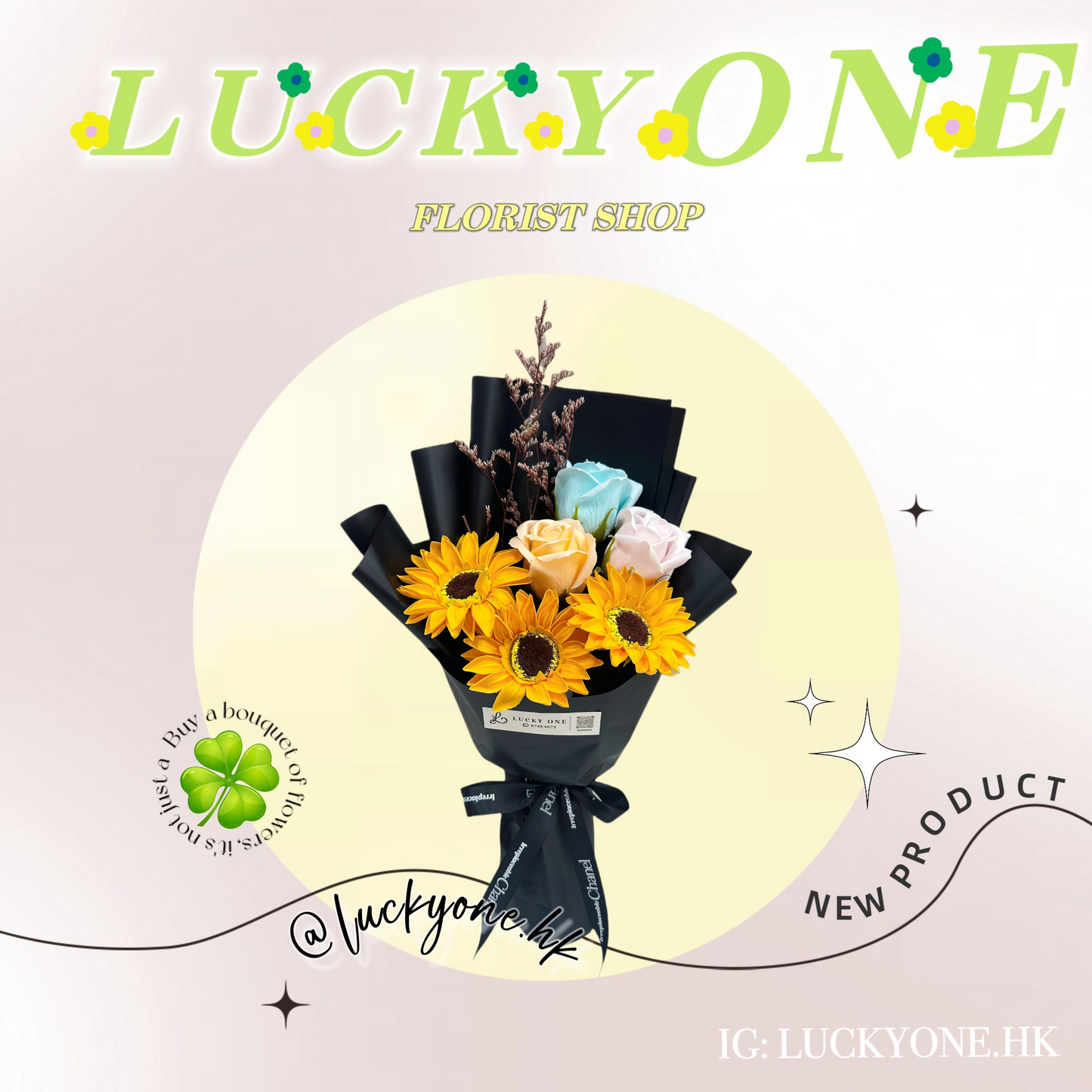 太陽花玫瑰皂花｜小花束送老師｜教師日｜謝師宴｜香皂花｜肥皂花｜番梘花｜乾燥花｜乾花｜乾花花束｜玫瑰花｜畢業花束｜畢業禮物｜畢業花｜幼稚園畢業 小學畢業 中學畢業 大學畢業花束｜網上花店｜香港花店｜即日送花｜觀塘花店