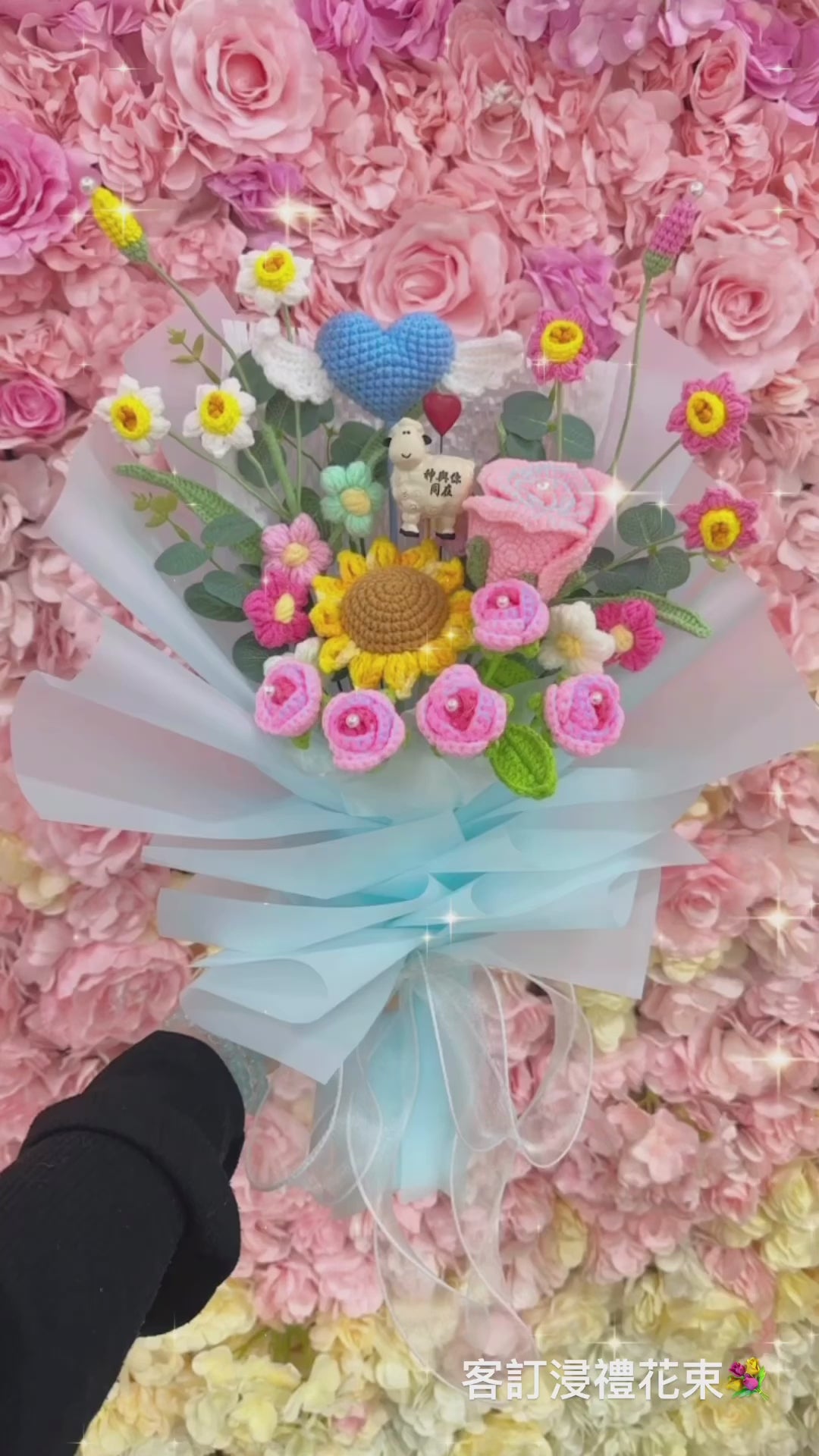 浸禮花束 洗禮花束💐木棉花｜乾花｜樹脂心心小羊擺設｜6款祝福語｜教會系列 基督教洗禮 洗禮禮物｜浸禮禮物 浸洗禮物｜福音會｜香港教會｜即日送花｜網上訂花｜觀塘花店