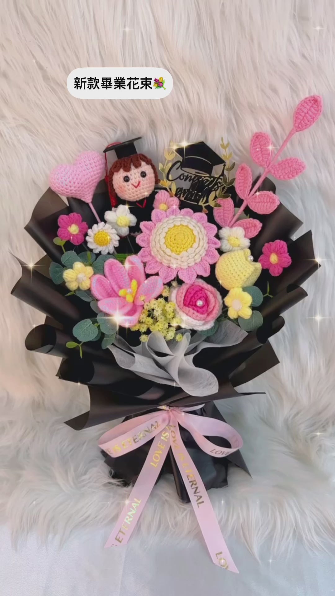 全身畢業女仔公仔｜畢業花束｜畢業花｜畢業禮物｜畢業公仔花束｜公仔花束｜香港畢業季｜幼稚園/小學/中學/大學畢業花束｜即日送花｜平價花店｜網上花店推介｜網上訂花｜香港花店｜觀塘花店